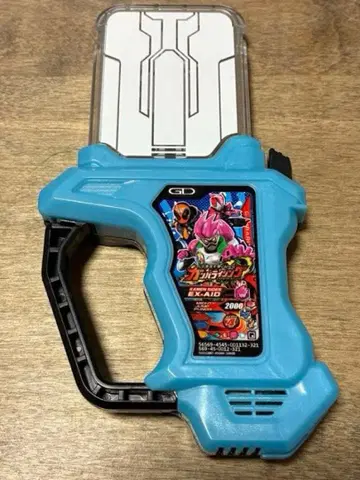 가면라이더 에그제이드 DX 간바라이징 가샤트