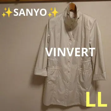 SANYO VINVERT 트렌치코트 LL 아이보리