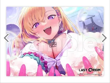 최저가 라스트 오리진 DMM 스크래치 A상 B2 패브릭 포스터 보련