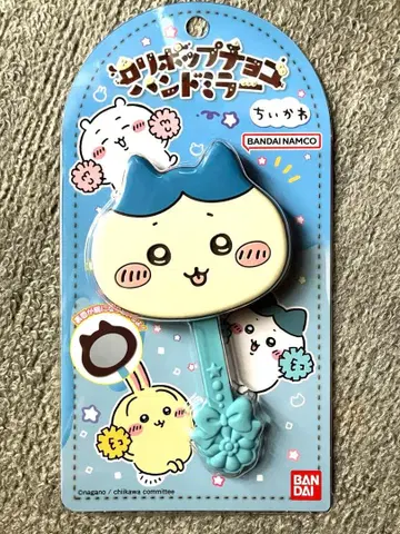 [미사용 새상품] 치이카와 (먼작귀) 로리팝 초코 핸드미러 하치와레