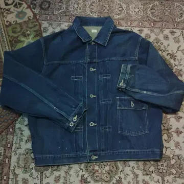 Chimala 데님 자켓