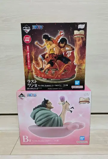 제일복권 원피스 드라마틱 메모리즈 라스트 원 B상 세트