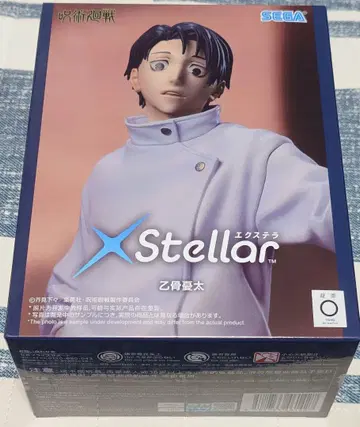 주술회전 사멸회유 XStellar 옷코츠 유타 피규어