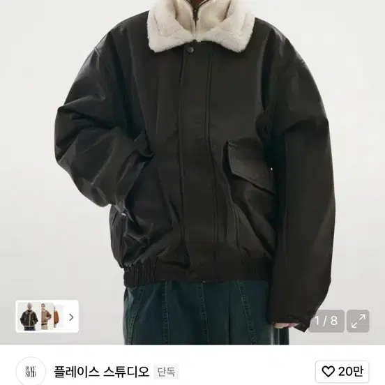 Roughneck Washing Leather Mustang Jacket on Bunjang Global Site.