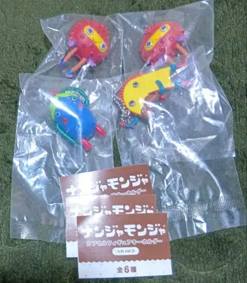 난쟈몬쟈 캡슐 피규어 키링 시로 4개
