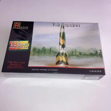 Pegasus Hobbies V-2 Rocket 1/48