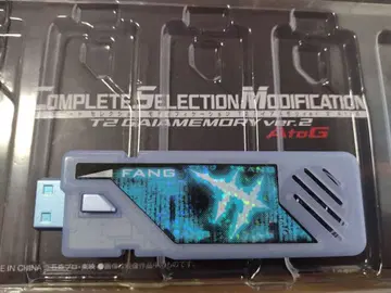 CSM T2 가이아 메모리 ver.2 T2 팡 메모리