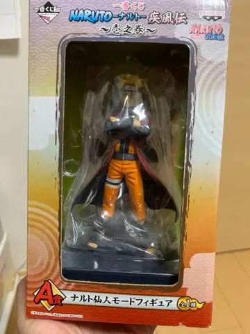 반프레스토 나루토 선인모드 피규어