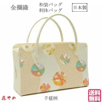 기모노 가방 리큐 백 금란 직물 입졸식 결혼식 다도석 37