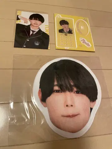 꿈 먹는 NEON 라이토 군 묶음 판매