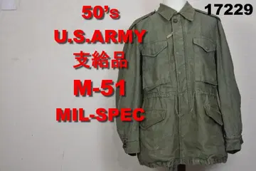 미군 지급품 50's M51 자켓 USA제 17229 빈티지 실물