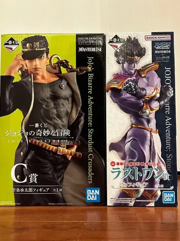 죠죠의 기묘한 모험 제일복권 죠타로 스타 플래티넘 세트