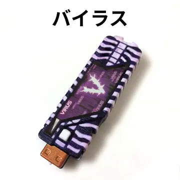 바이러스 메모리 도펀트 가면라이더 더블 가이아 메모리