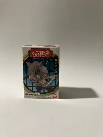 ADVERGE MOTION 이노스케 피규어