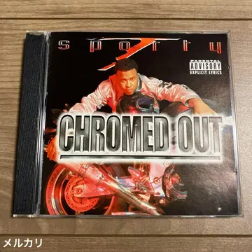 G-RAP / Sporty-T Chromed Out