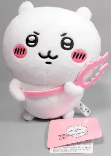 선 애로우 포테타마 봉제 인형 치이카와 (먼작귀) 사스마타