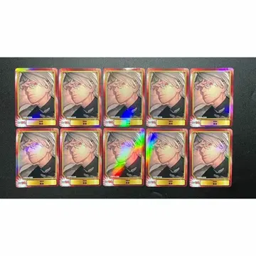 10장 SCF 카드 2025 극락가 황천 점프 페어