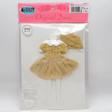 리카짱 캐슬 복각 사이즈 드레스 티어드 원피스 세트 3786