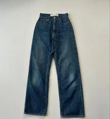 신존 B00MSPA18-2 하이 웨이스트 데님 데님