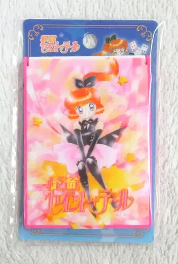 브라더스 괴도 세인트 테일 컴팩트 거울