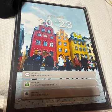 WhiteTails Whipad Pro