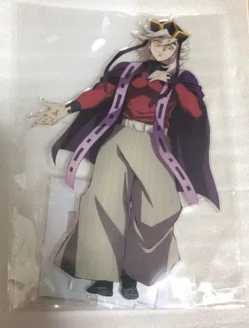 애니플렉스 온라인 복권 귀멸의 칼날 C상 도우마