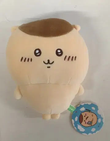 그레이 후드티 서비스 모찌토 봉제 인형 S 치이카와 (먼작귀) 밤만쥬