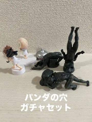 [가챠] 팬더의 구멍 가챠 세트