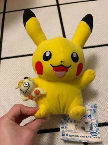 피카츄 봉제 인형 제일복권