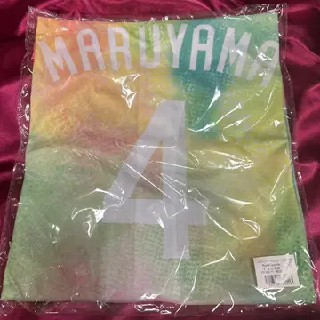 야쿠르트 마루야마 카즈이 선수 유니폼