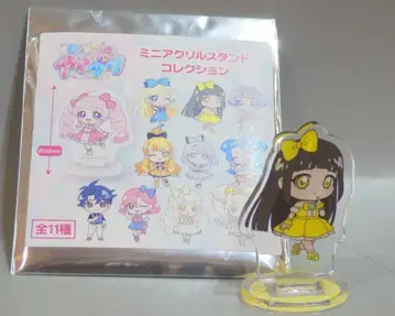 유 티 이 비밀의 아이프리 츠무기