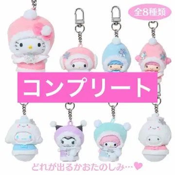 [ 새상품 ] 산리오 치비토모 시크릿 키링 오카즈 컴플리트