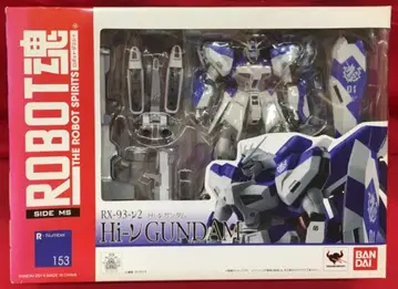 반다이 로봇혼 벨토치카 칠드런 하이뉴 건담
