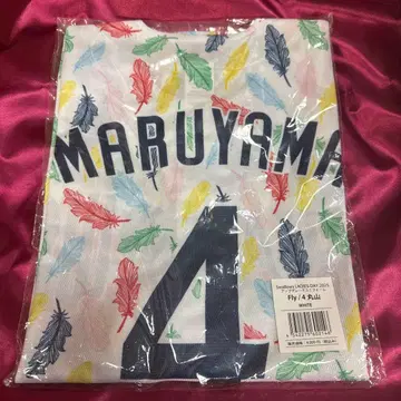 야쿠르트 마루야마 카즈이치 선수 유니폼