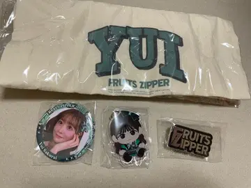 FRUITS ZIPPER 사쿠라이 유이 랜덤 캡슐 4종