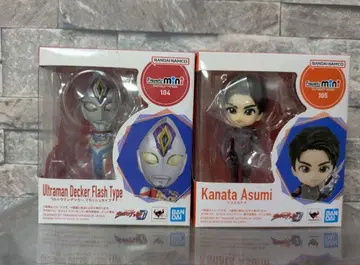 울트라맨 데커 플래시 타입 & 카나타 아스미 2체 세트