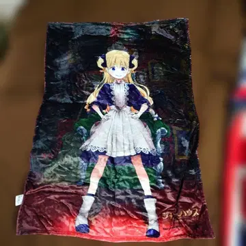 섀도우 하우스 에밀리코 담요