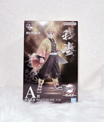 귀멸의 칼날 제일복권 ~번개의 형제~ A상 아가츠마 젠이츠 피규어