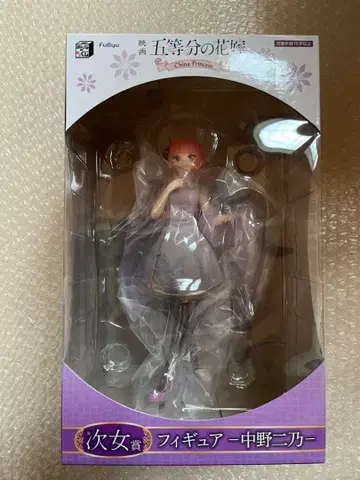 5등분의 신부 모두의 복권 ChinaPrincess 나카노 니노 피규어