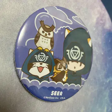 제5인격 점쟁이 라스칼 라스칼 복권 캔뱃지