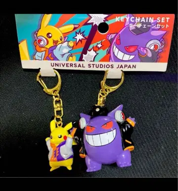USJ 포켓몬 할로윈 2025 키체인 세트 피카츄 겐가