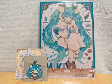 1번 복권 유키 미쿠 R상 S상 2015년 Ver. 세트