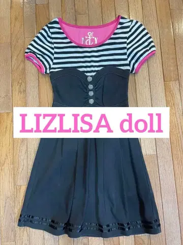 리즈리사 스트라이프 반팔 미니 원피스 귀여운