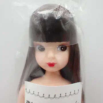 리카짱 캐슬 복각 사이즈 인형 교실 복각판 초대 리카짱 3794