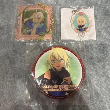 테일즈 오브 심포니아 라타토스크의 기사 에밀