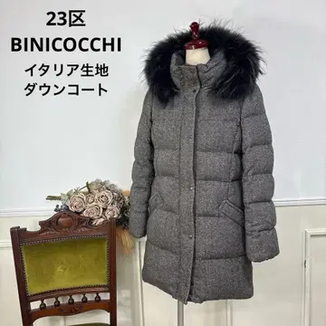 새상품급 고급 23구 BINICOCCHI 이탈리아 원단 다운 코트