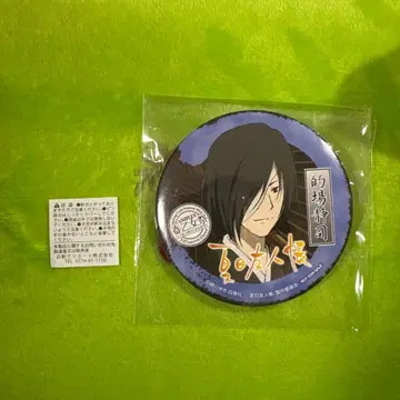 난자타운 나츠메 우인장 ANIPLEX 춘소녀제 캔뱃지 마토바 세이지