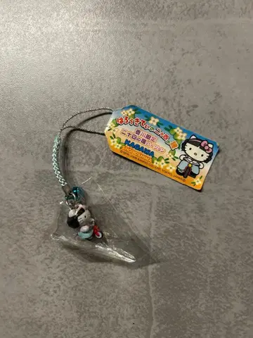 [초레어] 카가와 한정판 24개의 눈 버전 지역 한정 키티 족쇄 스트랩