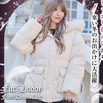 rady 후드 부착 화이트 다운 코트 S