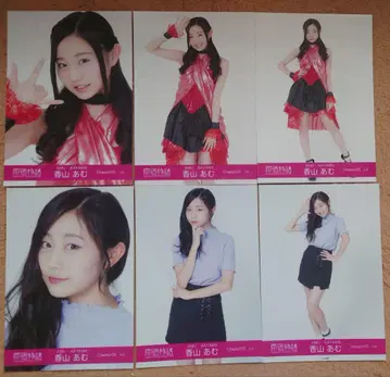 논픽션 코즈키 아뮤 하라주쿠 이야기 Chapter 5 6장 세트